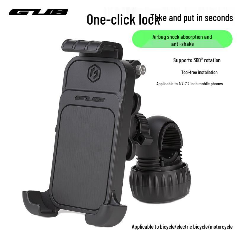 GUB P19 Rotating Phone Holder for E-Bike & Motorcycle
