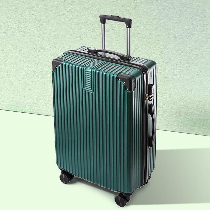 Zhiliu Hardside Spinner Luggage with Password Lock