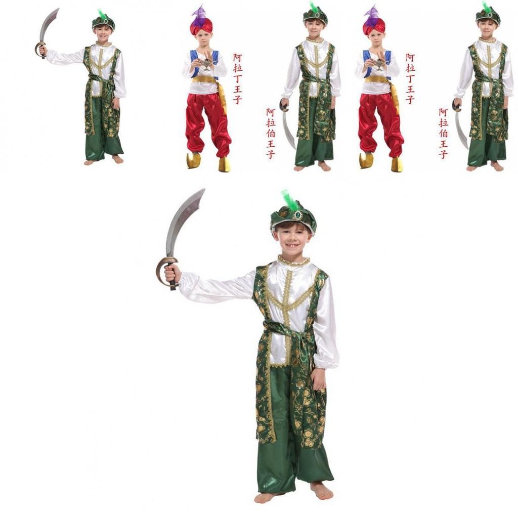 Elegant Arabian Prince Halloween Costume For Children Featuring Polyester And Unique Style