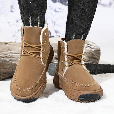 Golden Sapling Hochwertige Winterwarme Plüschschuhe für Herren Outdoor Freizeit Flockleder Schneestiefel Schnürstiefelette