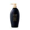 Tsubaki Premium Ex Damage Care   Repair Conditioner Treatment