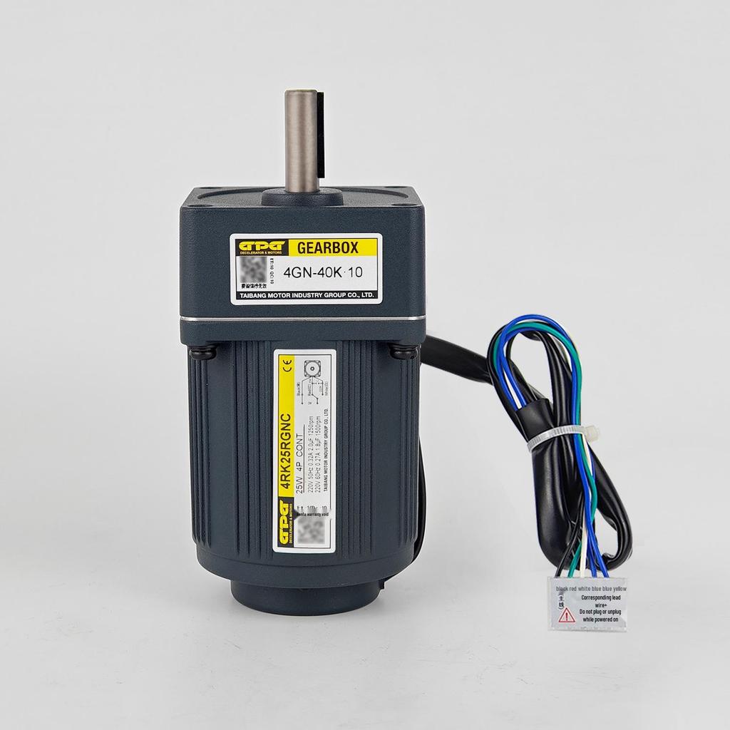 Moteur à engrenages réducteurs réversible 25W à vitesse réglable - 4RK25GNC