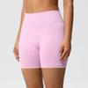 Seamless High-Waisted Butt-Lifting Fitness Shorts for Women - Quick-Drying Yoga and Sports Wear