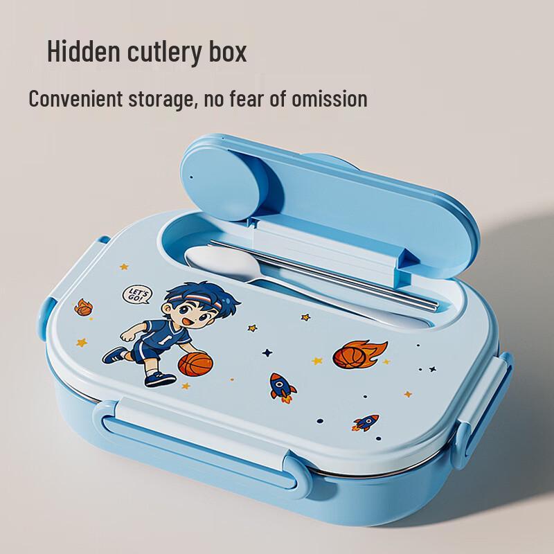 Kids' Cartoon Stainless Steel Divided Lunch Box Set