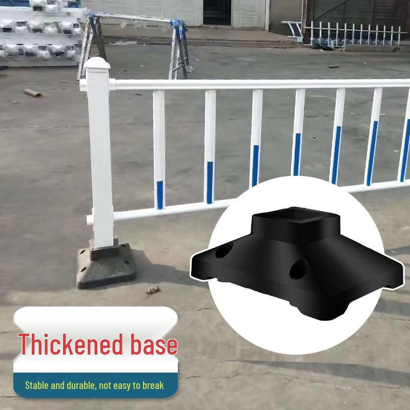 Road Safety Guardrail
