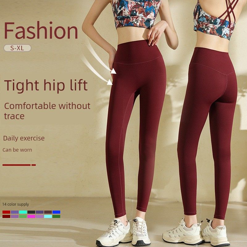 Waist Yoga Pants Women's Nude Feeling No Embarrassment Line Outer Wear Leggings Buttock Lifting Sports Mountain Climbing Fitness Pants Yoga Clothes