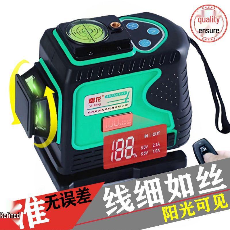 2025 High-Brightness 12-Line Green & 16-Line Red Laser Level with Full Automatic Leveling