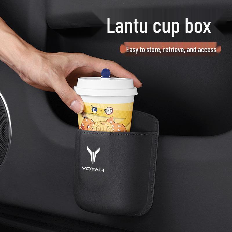 Lantu Dreamer FREE Car Water Cup, Phone Storage Box, and Bag.