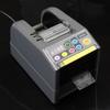 Automatic Tape Dispensers Office Efficient Non Adhesive Tape Cutter Intelligent Large Packing Machine Masking Paper Dispenser