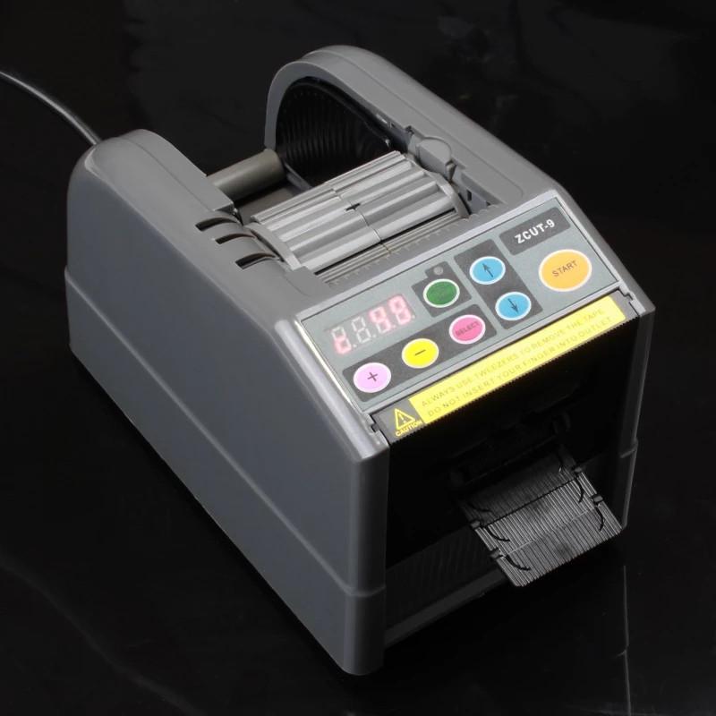 Automatic Tape Dispensers Office Efficient Non Adhesive Tape Cutter Intelligent Large Packing Machine Masking Paper Dispenser