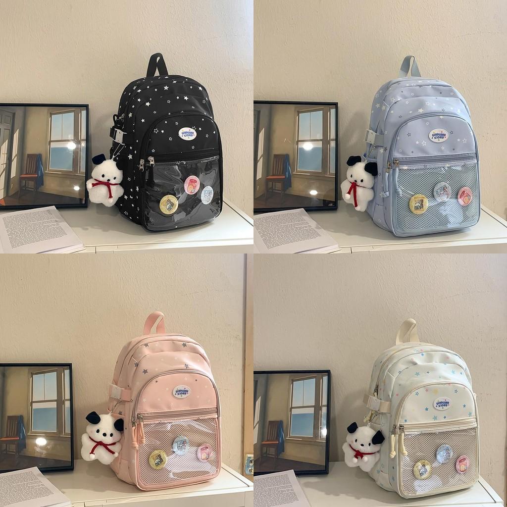 Nylon Student Backpack With Star Print Design For Casual Travel Girls Boys