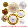 Ramadan Decoration 2026 Eid Mubarak Muslim Wall Paper Decorations Islamic Festival Decoration Ramadan Home Party DIY Supplies