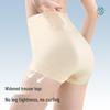 Jindu Post-C-section High-Waist Abdominal Control Underwear