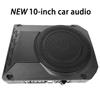 10 Inch Car Audio Modification 800W 12V Active High Power Ultra-thin Car Subwoofer 345*260*68mm
