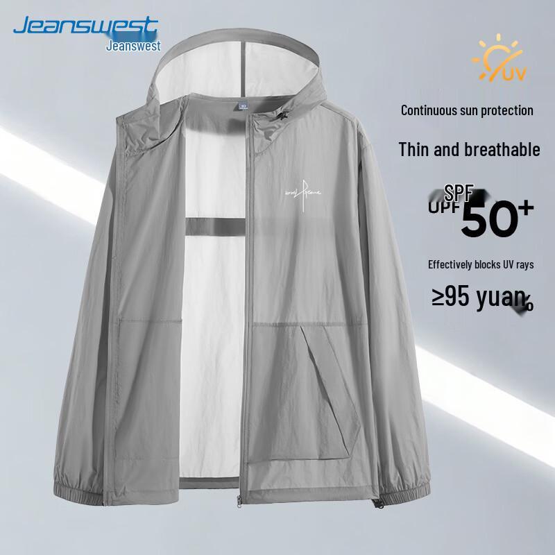 Jeanswest Unisex UPF50+ UV Protection Hooded Sun Jacket M