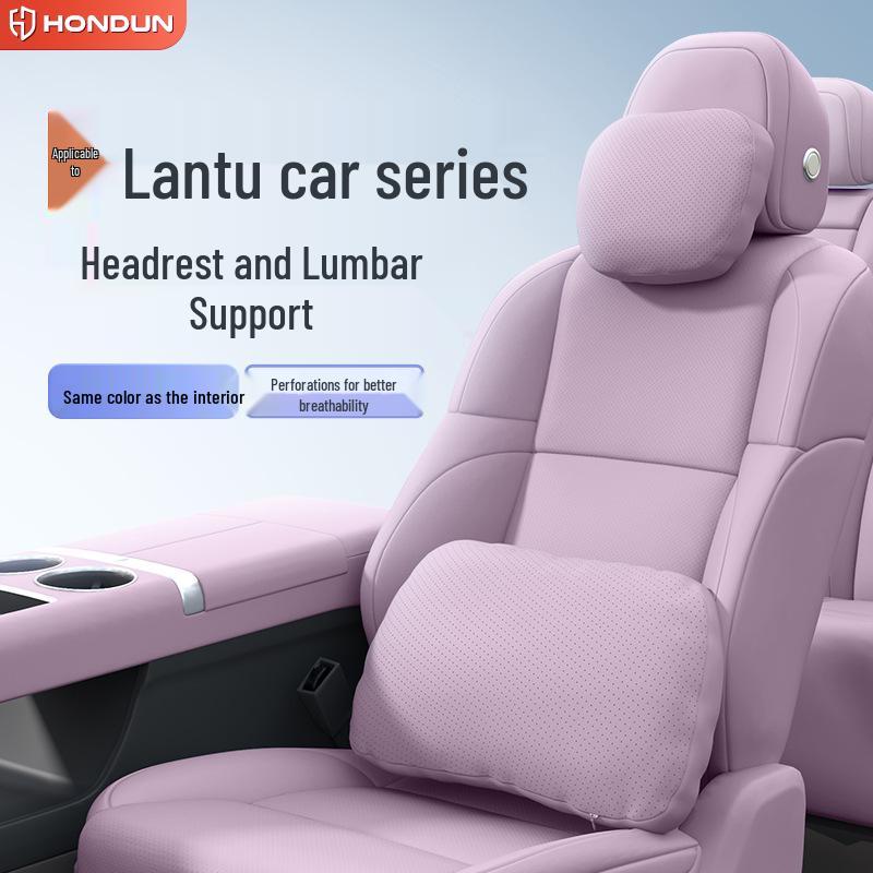 Compatible Headrest & Lumbar Support for Lantu FREE/Zhui Guang/Meng Xiang Jia/Tai Shan/Zhi Yin - Car Neck & Lumbar Protection