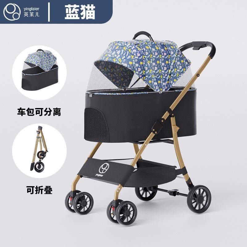 Pet Stroller Lightweight and Foldable Specially Designed for Walking Dogs and Cats When Going Outith Strollers