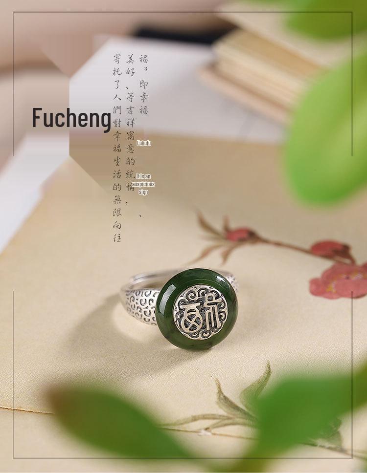 Retro Gilt Openwork Ruyi Ring: Natural Imitation Hetian Jade Peace Buckle with Auspicious Fu Character and Cloud Design for Women