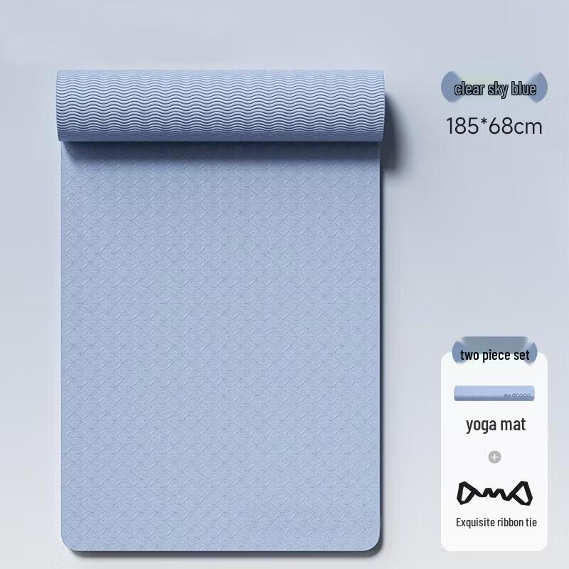 HANDUNYOU Thickened Anti-Slip TPE Yoga Mat