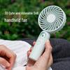 Cartoon USB Rechargeable Mini Handheld Fan - Cute, Strong Wind, Portable Outdoor Use