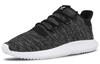 Adidas Tubular Shadow Knit 'Core Black' BB8826