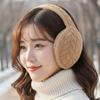 HICKIES Knitted Twisted Earmuffs Winter Earmuffs EM10