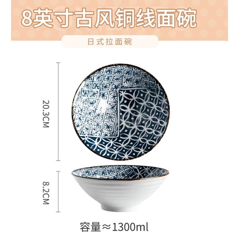 Salad Bowl 8 inch Ceramic Creative Hand Painted Pattern Japanese Ramen Bowl Household Large Noodle Soup Bowl Multi Purpose 20cm