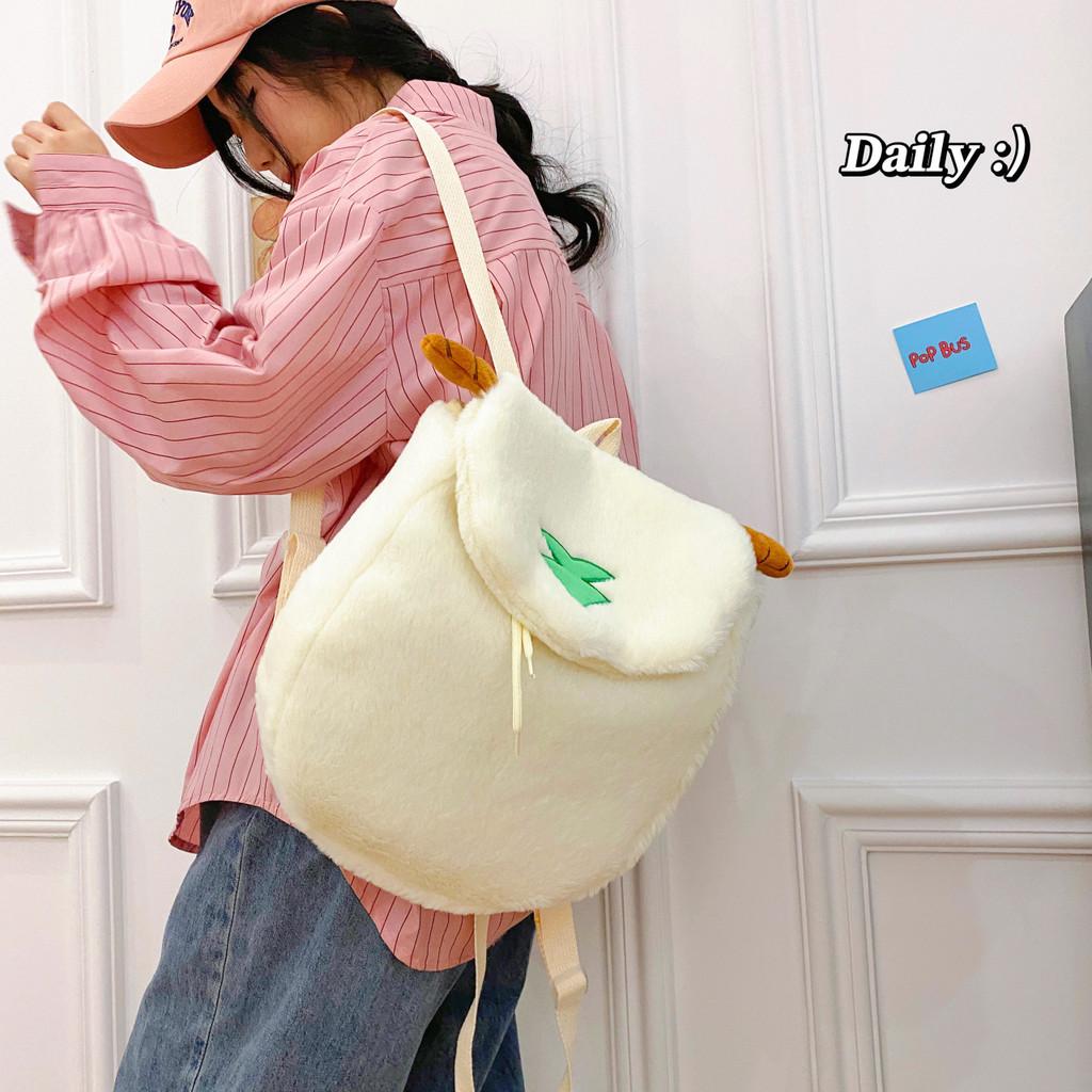 Goat Pleasant And Big Big Wolf Goat Village Plush Backpack Schoolbag 30cm Gift