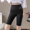 High Waist Tummy Control Leggings - Butt Lifting Summer Mid-Thigh Shorts for Women