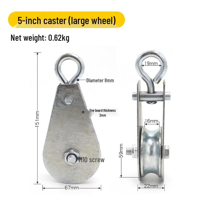 Durable Cable Trolley with Flat Cable, Thickened Rubber Pad, and Bearing Pulley - Bulk Discount Available