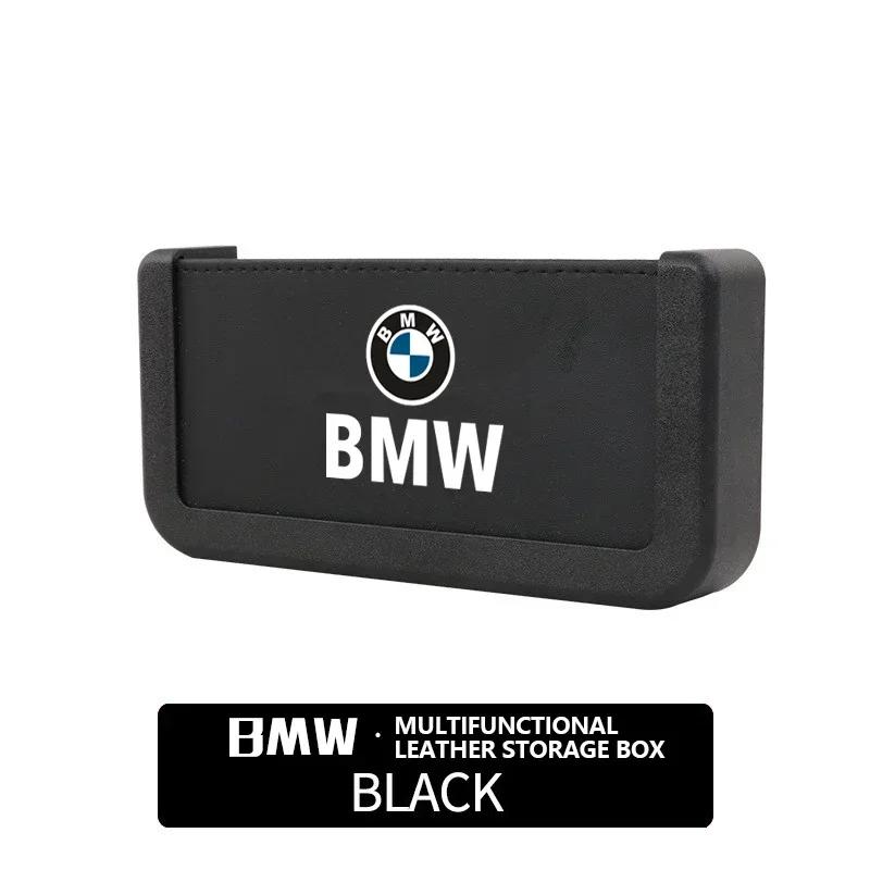 

1pcs Car Storage Bag Multi-Function Universal Car Mobile Phone Storage Box For Bmw x1 x3 x5 x6 z4 f10 f20 f30 e36 e39 e46 e60 чорний