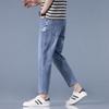 New Spring and Summer Men's Nine-point Pants Slim-fitting Thin-foot Pants Korean Version 9-point Jeans
