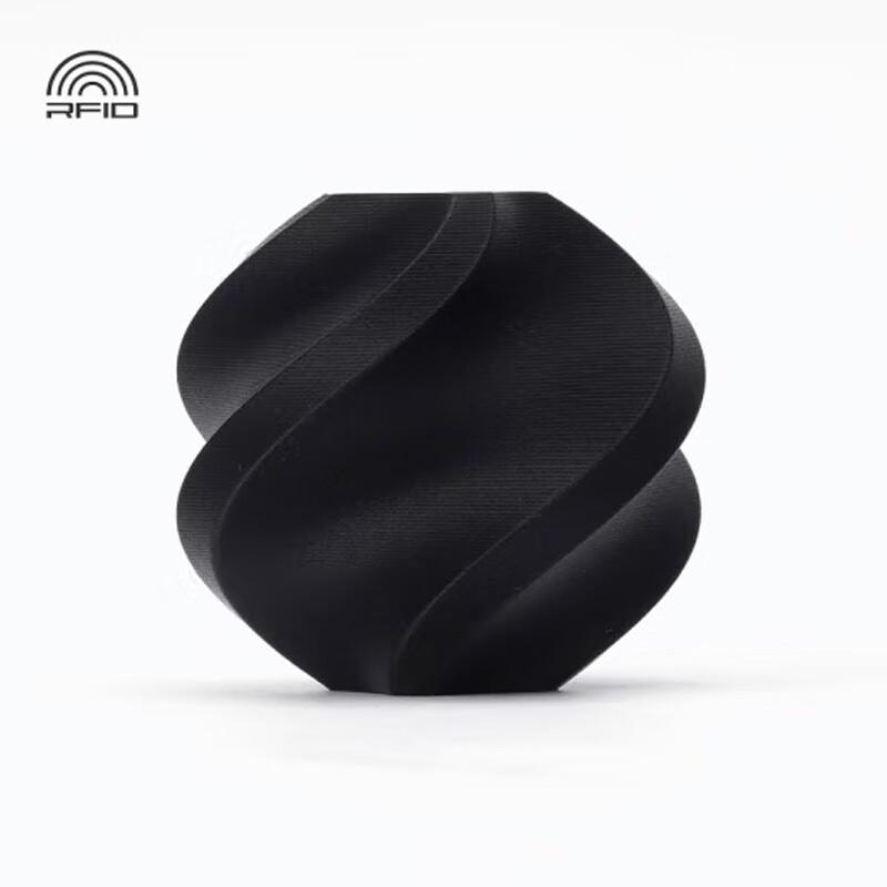 

Bambu Lab PLA-CF Carbon Fiber 3D Printer Filament with RFID (1kg)