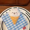 Cute Penguin Plush Keychain With Ice Cream Design For Kids And Adults