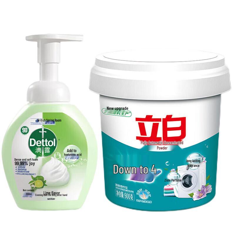 Dettol Foaming Antibacterial Hand Wash & Powder Refill Set