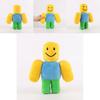Muñeco de Peluche Suave Premium Noob Experiment Perfecto Para Regalos Y Entusiastas de los Videojuegos 26cm