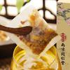 Dingxiang Houtougu Shaji Tea 30 Bags Herbal Tea Natural Health Care 5g