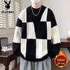 PLAYBOY Men's Cable Knit Round Neck Sweater