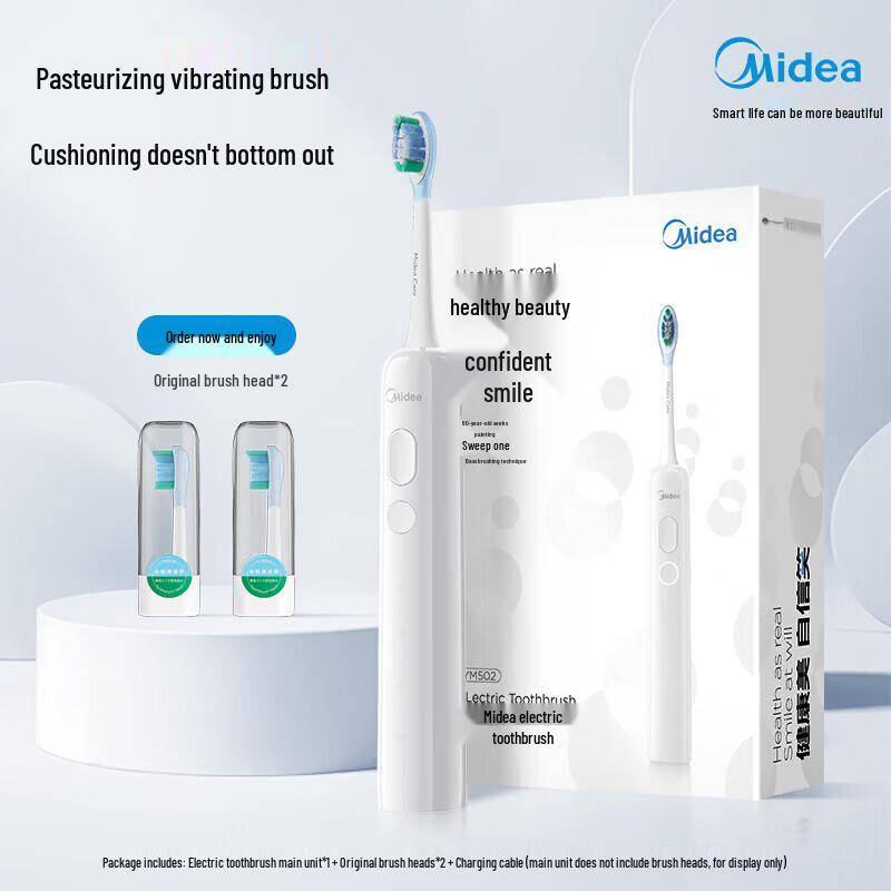 Midea YM502 Sweep-Vibration Electric Toothbrush CN plug (adapter included)