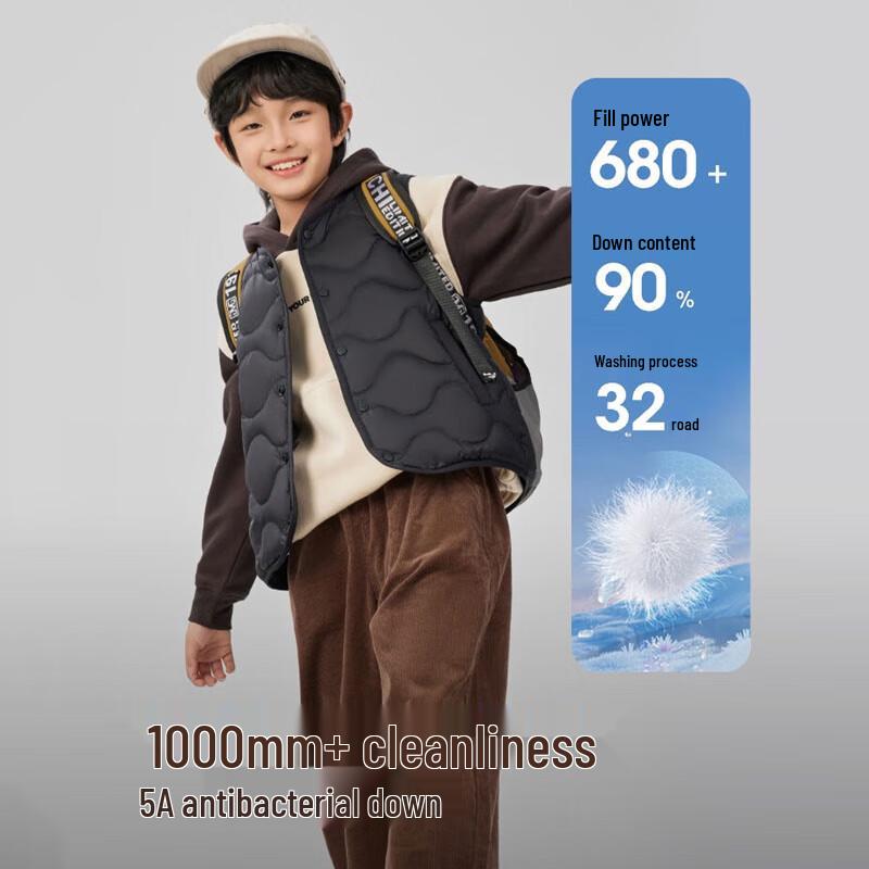 Bosideng T250135020 Lightweight Down Vest