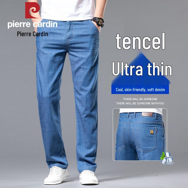 Pierre Cardin Men s Summer Straight Fit Cool Touch Jeans 33