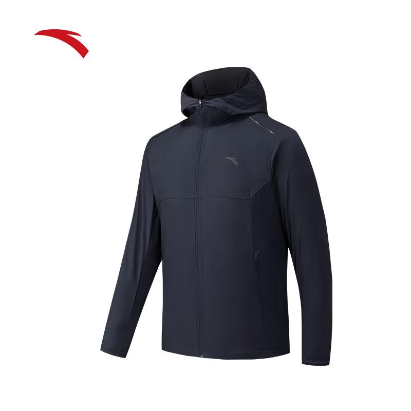

Anta Men s Fan Zhendong Sun Shield UV Protection Hooded Jacket L