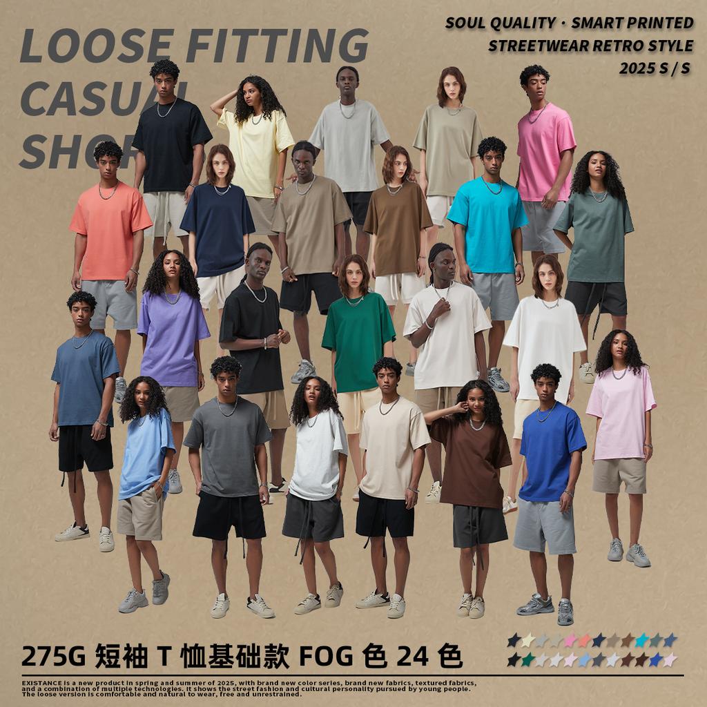 275 GSM 100% Cotton Washed T-Shirt Customized Pattern Print Men's Tees Personalised T-Shirt