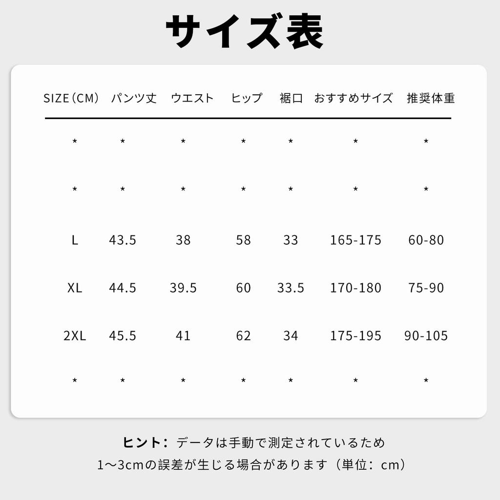 SoarUnique Cotton Thick Solid Loose Summer Loungewear Men's Shorts, 100% Cotton, Material, Casual, Simple, Color, Fit, Shorts, Stylish, Sports,