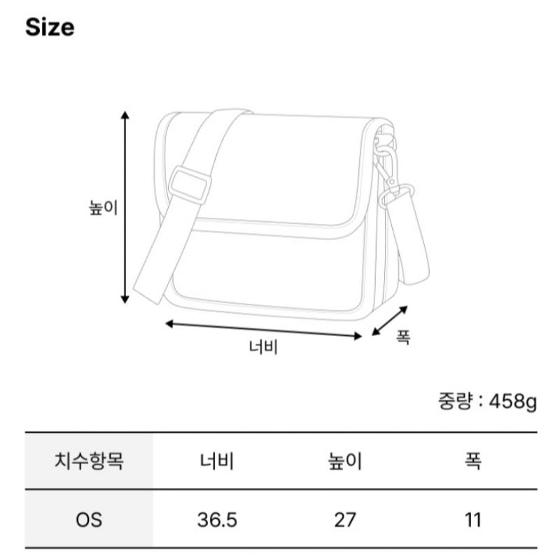 KANGOL Student Crossbag Light Gray 3356