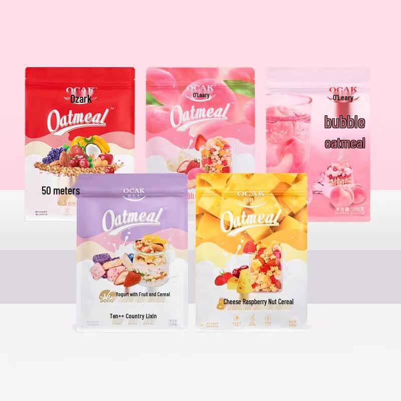 Oatsack Instant Crispy Yogurt Fruit Cereal