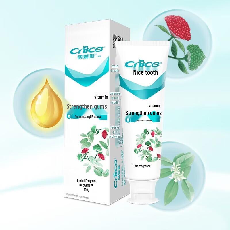 Naice Multi-Effect Herbal Gum Care Toothpaste