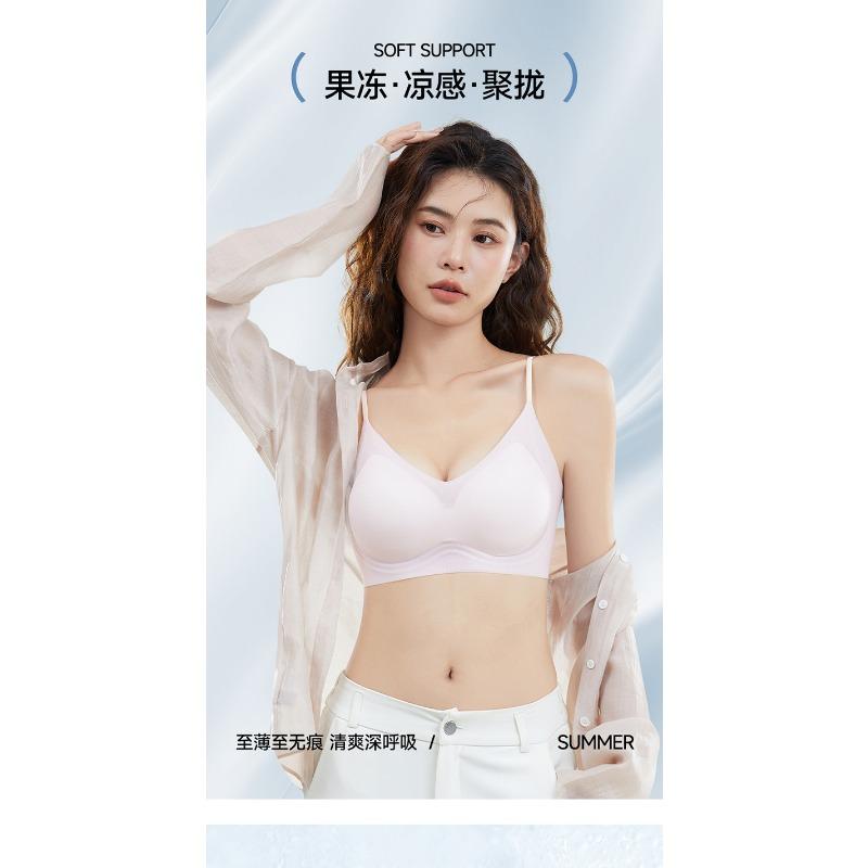 Women Summer Thin Gather Wireless Seamless Soft Support Comfort Bra