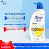 Head & Shoulders Lemon Anti-Dandruff & Oil Control Shampoo