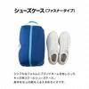 Shoe indoor shoe shoe sports shoe shoe gym shoe golf shoe 66003 case, storage, bag, storage, bag, storage, storage, No.